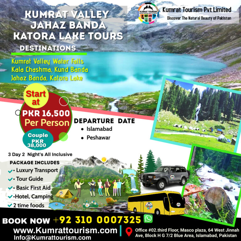 Shahi Bagh Kalam Swat Valley Pakistan Kumrat Tourism Pvt Limited