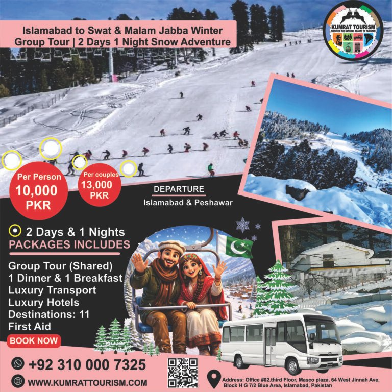 ❄️ Islamabad to Swat & Malam Jabba Winter Group Tour | 2 Days 1 Night Snow Adventure
