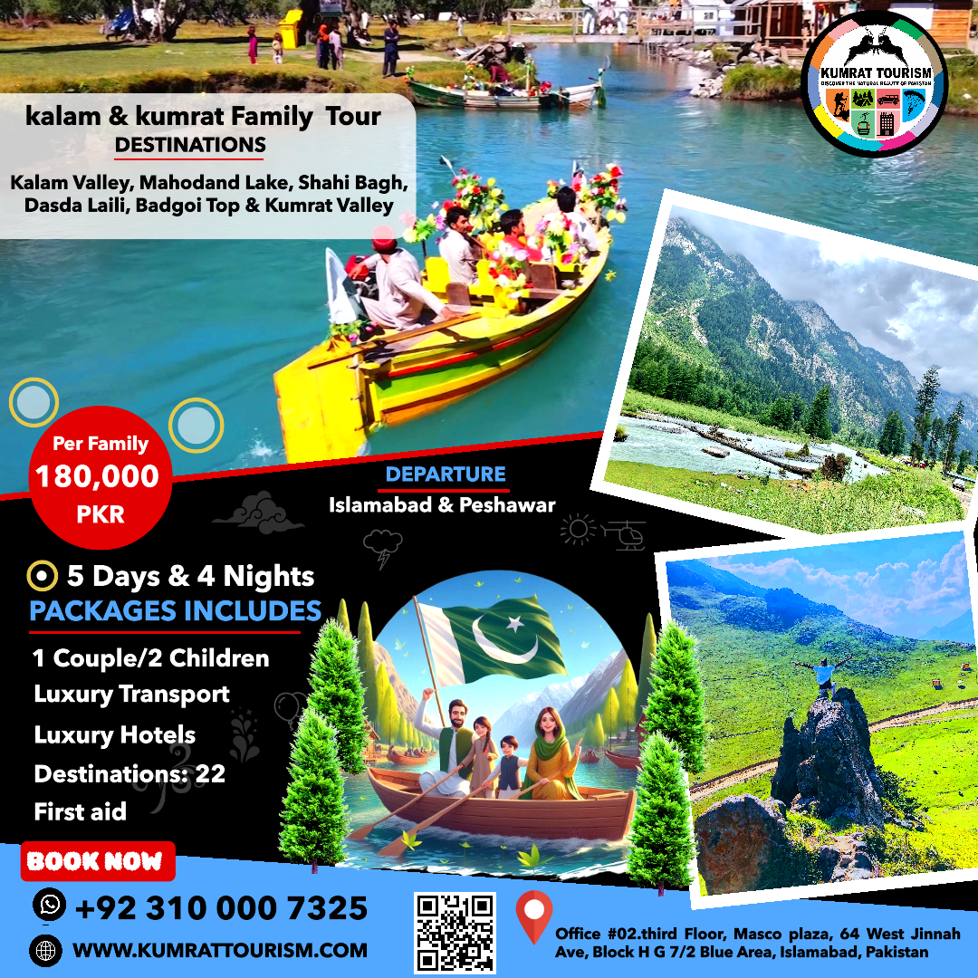 Kalam Valley & Kumrat Valley Family Tour Package – 4 Nights, 5 Days