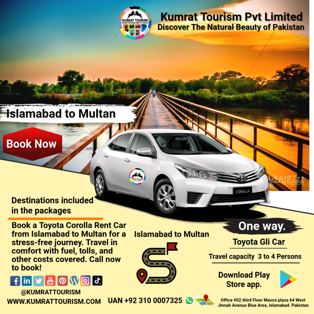 Islamabad to Mandi bahaudin rent car