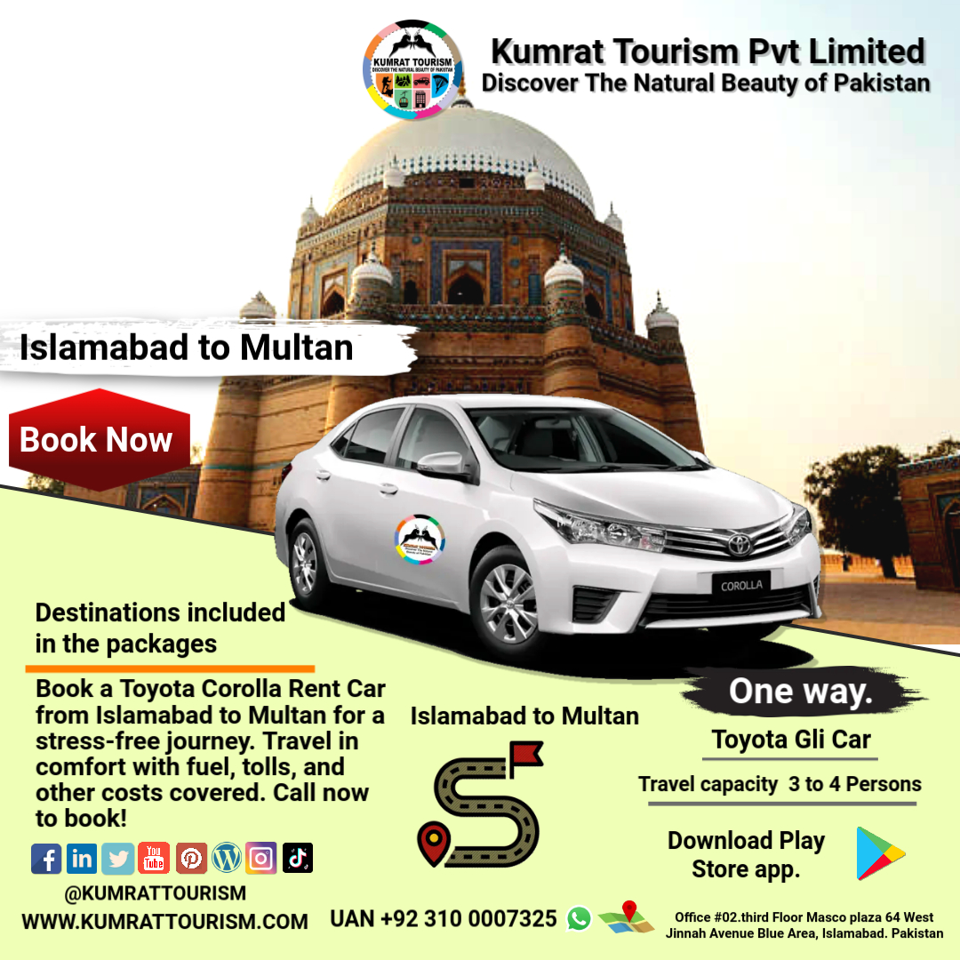 Islamabad to Multan Rent Car