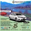 Islamabad to Zhob Rent A Car