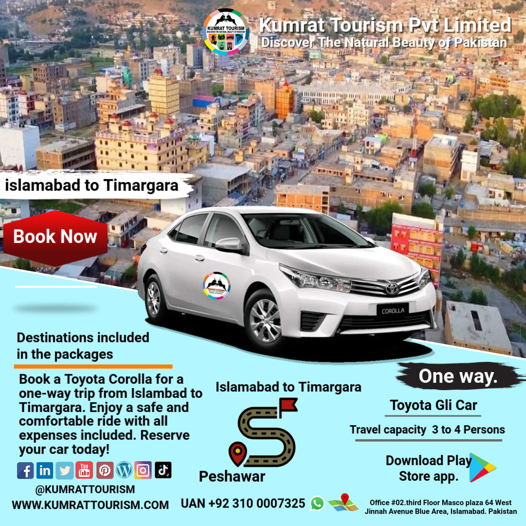 Islamabad to Timargara rent car