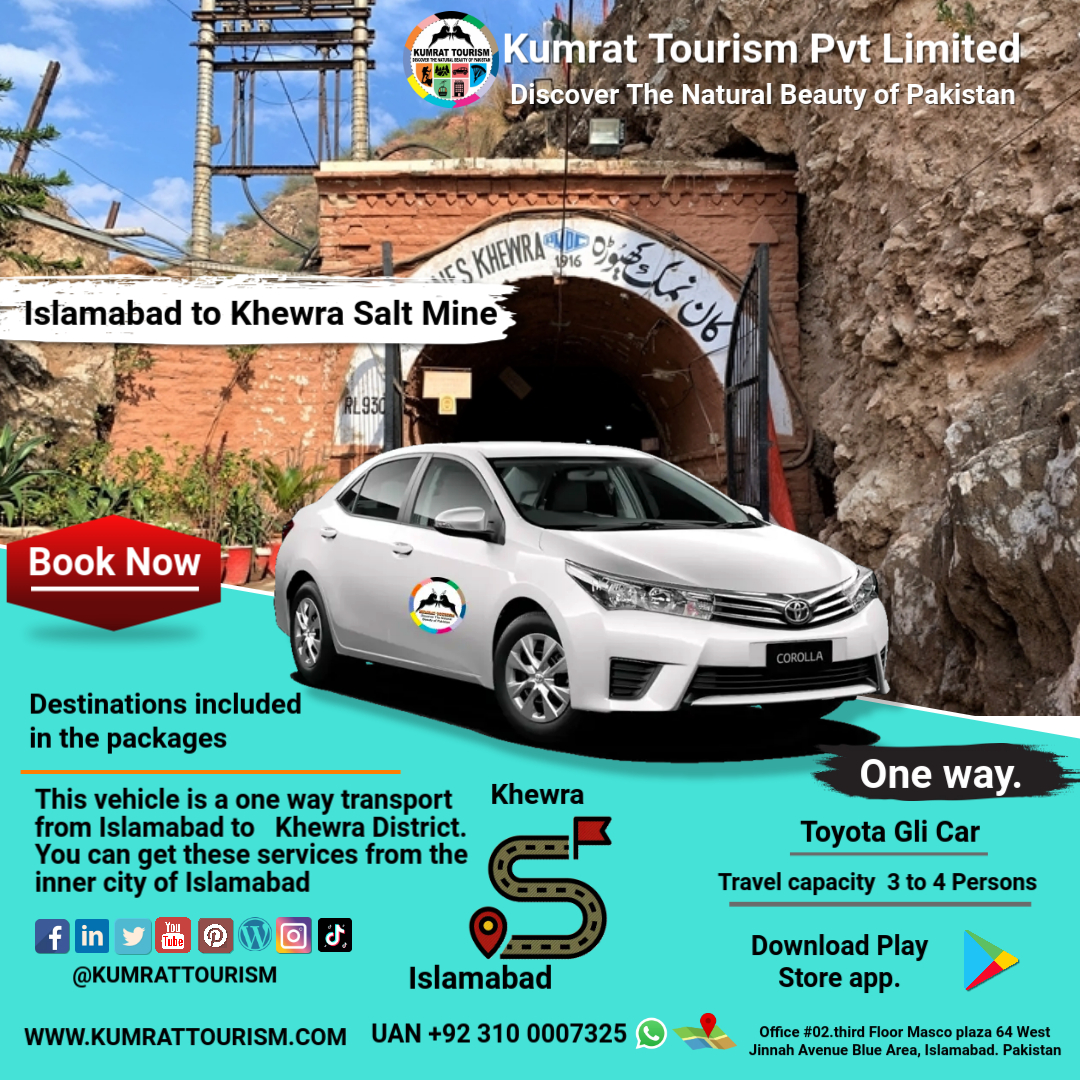 Islamabad to Khewra Salt Mines Rent A Car