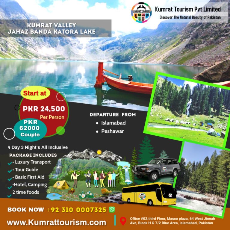 Kumrat Valley, Jahaz Banda & Katora Lake Group Tour | 4 Days 3 Nights From Islamabad