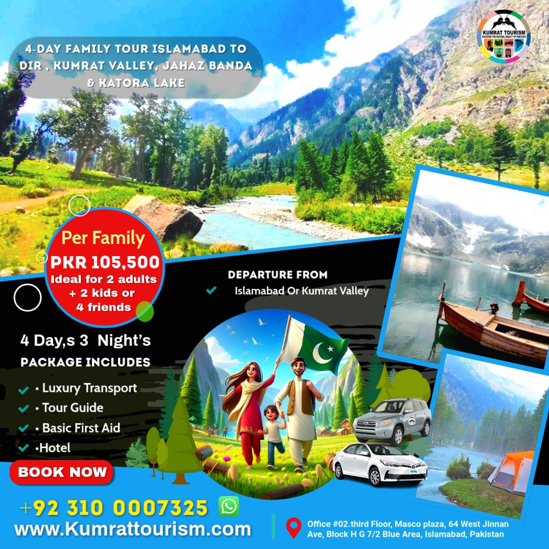 🏔️✨ 4-Day Family Tour Islamabad to Dir, Kumrat Valley, Jahaz Banda & Katora Lake