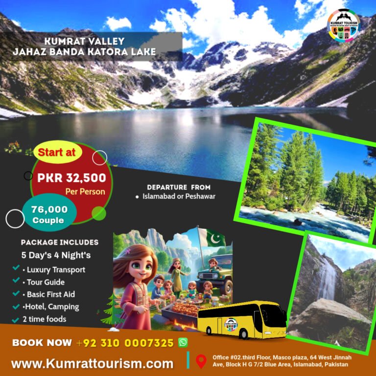 5 Days 4 Nights Kumrat Valley Adventure Tour | Guided Group Trip with Jeep & Coaster | Pickup from Islamabad / Peshawar