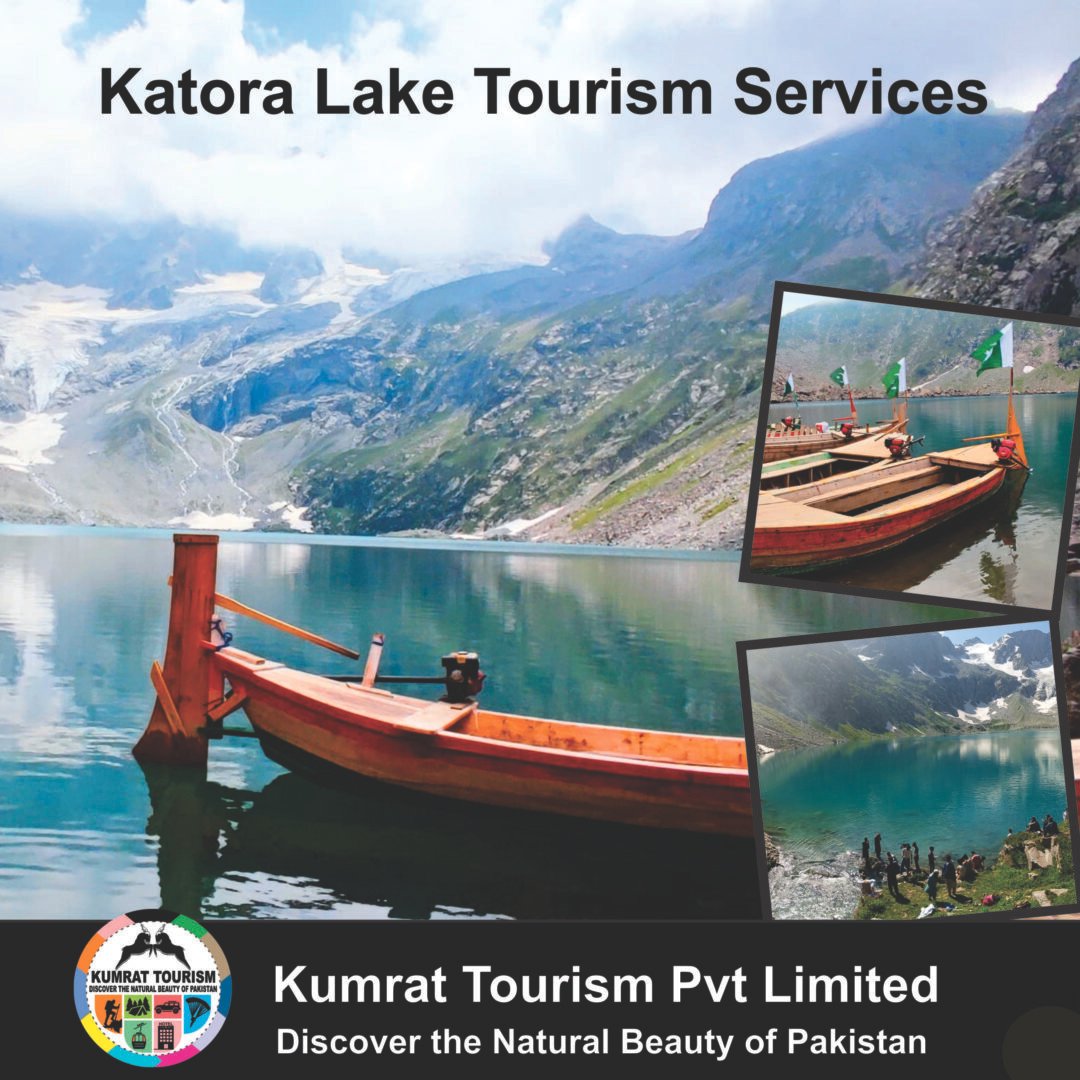 Katora  Lake Tourism Services