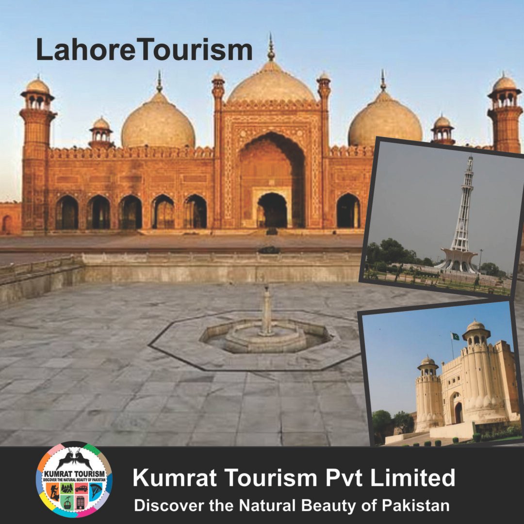LahoreTourism