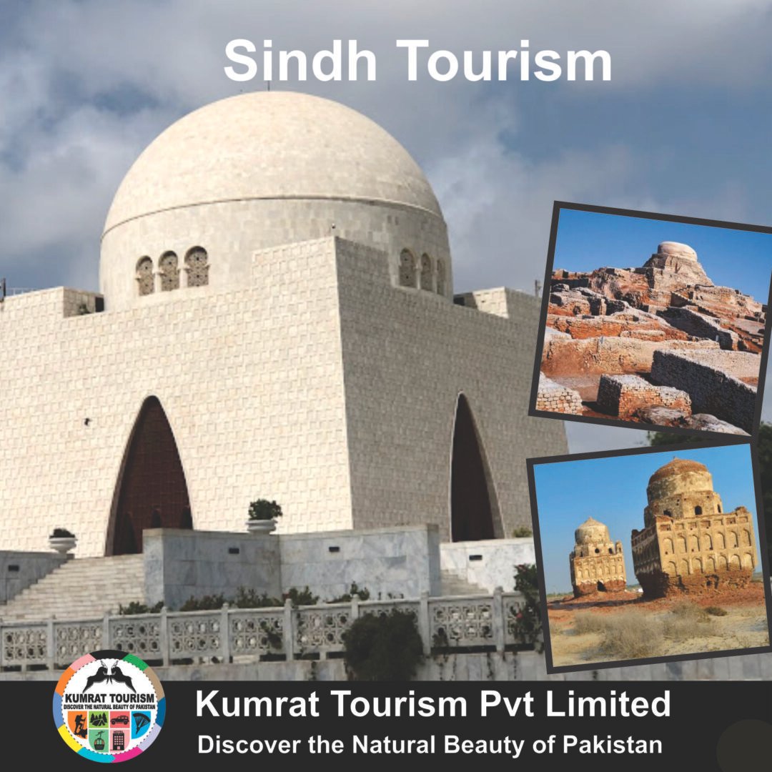 Sindh Tourism