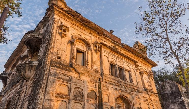 🌾🏞️ Mandi Bahauddin Tourism