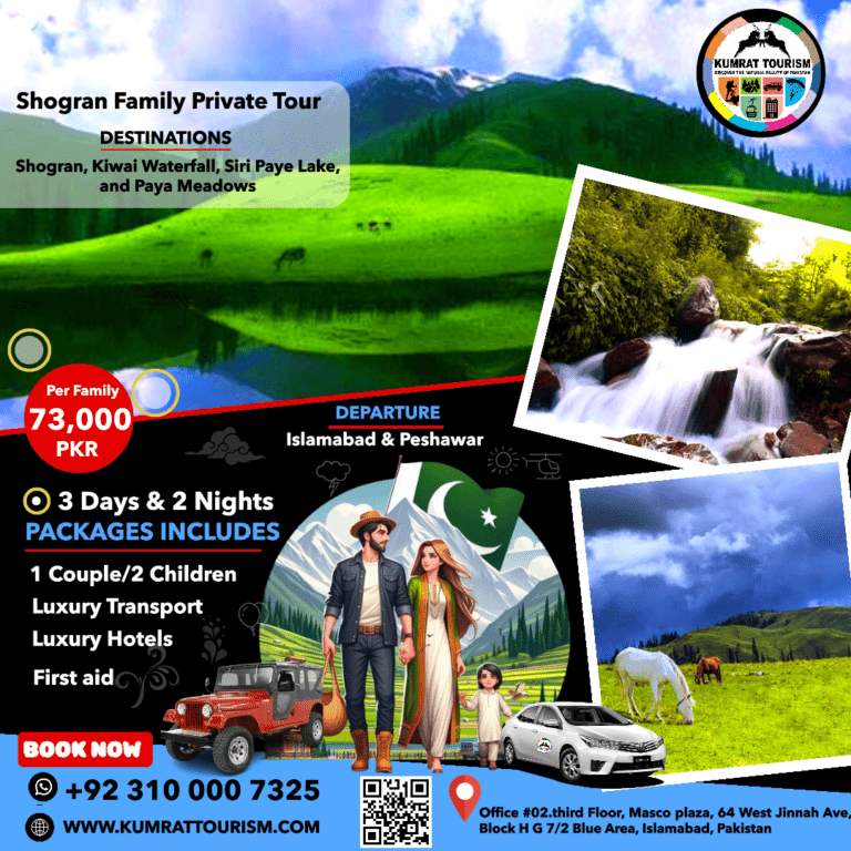 Shogran Family Private 3 days Tour Package